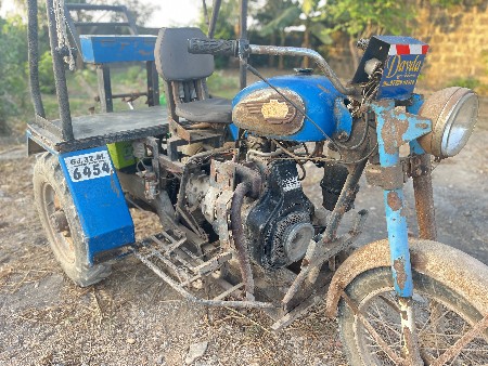 ચિતલ નો સનેડો છે
