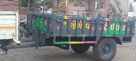 ગીગેવ ટ્રેલર માળીલા