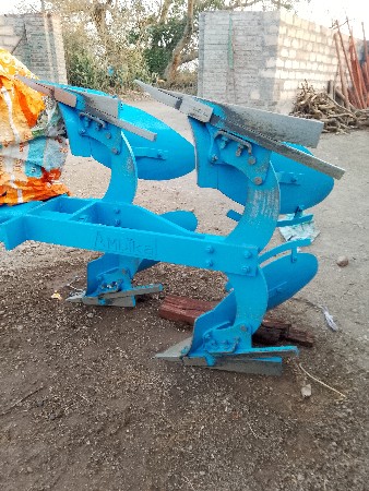 પ્લાવ વેચવાનું છે