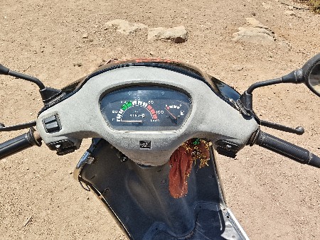 વેચવાનું છે