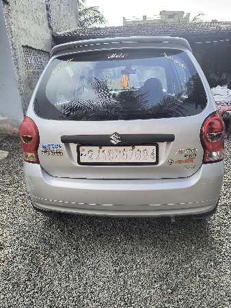 vechvani che