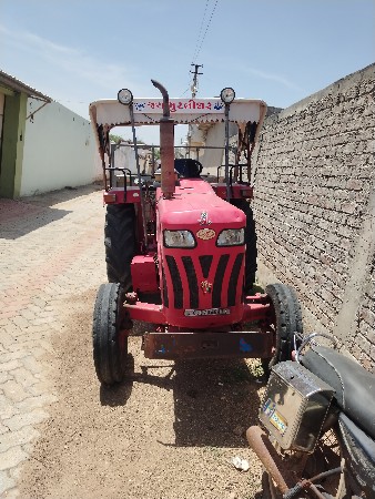 ટ્રેક્ટર ટ્રેલર પાણી નું ટેન્કર