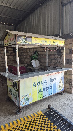 નાસ્તા ની લારી