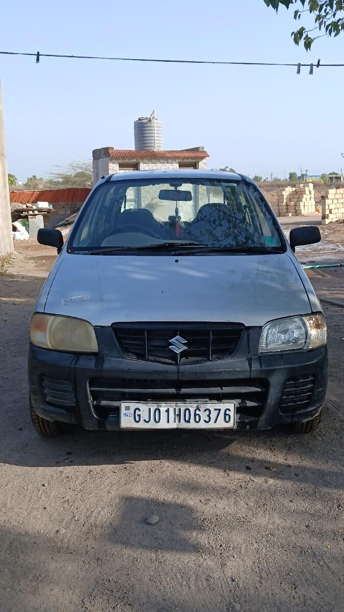 વેચવાનું છે.
