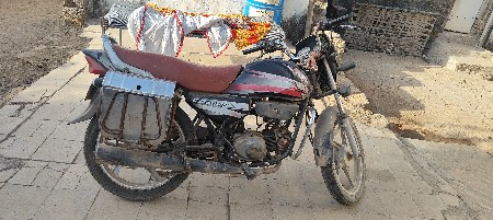 વેચવાનું છે