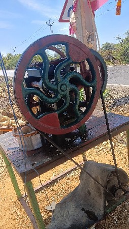 સિષોડો