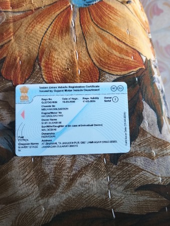 ગોદલા આપવાના છે