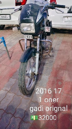 વેચવાનું