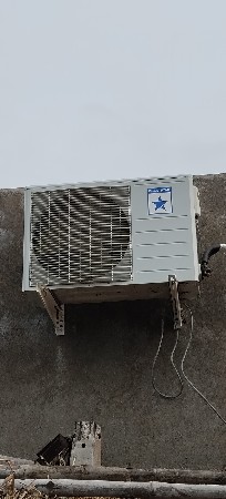 bulestar 1.5 ton ac