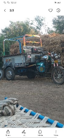 રીક્ષા