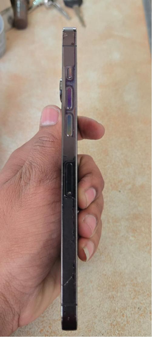 Iphone 14 pro max - purple color