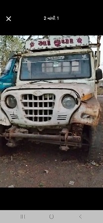 બોલેરો
