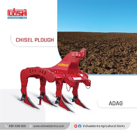 કેલ્ટિવેટર અને પ્લાઉ