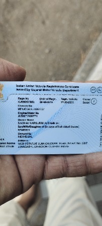 ડીમ યુગા વેસવાનુછે