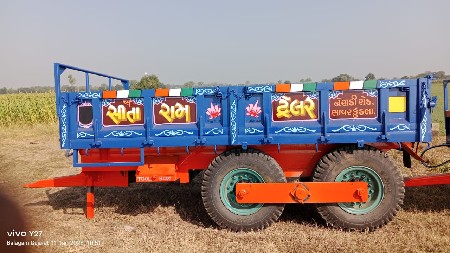 ટ્રોલી વેચવાની છે