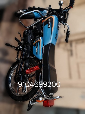 vechvanu