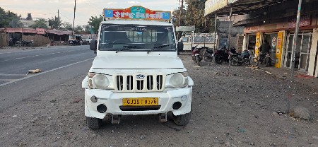 મેક્સી ટ્રક 2015