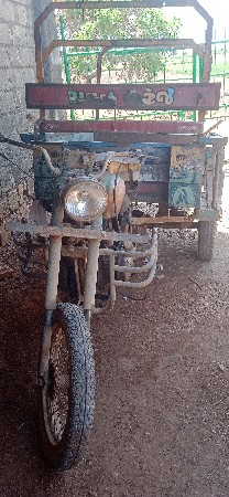 રીસા વેચવાની છે
