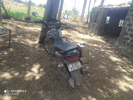 વેચવાનું છે