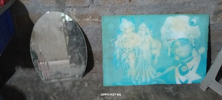 રામા ભાઈ ભીખાભાઈ ડાકી