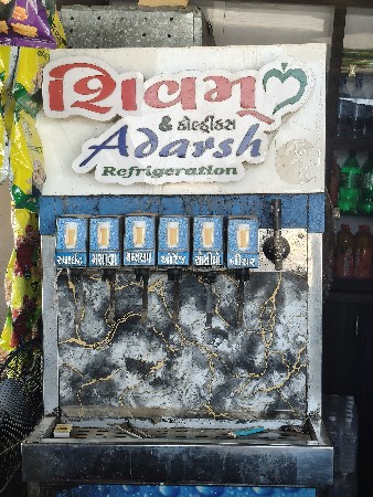 soda shop machine