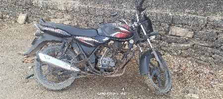 ડિસ્કવર વેચવાની છે