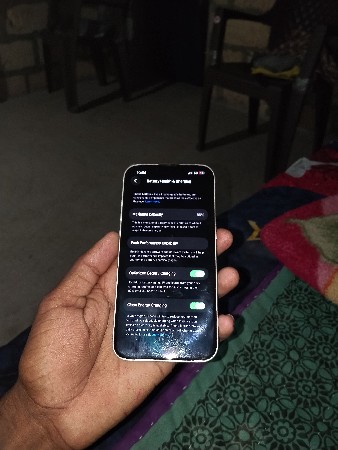 વેચવા નો છે
