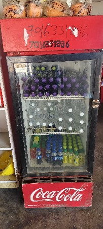 ફ્રીજ