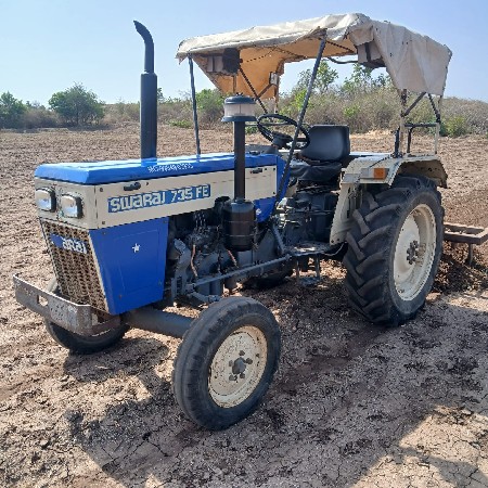આ ટ્રેક્ટર વેચવાનું છે