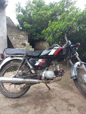વેચવાનુ છે