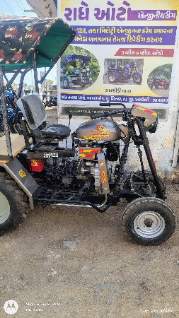 10 hp sanedo