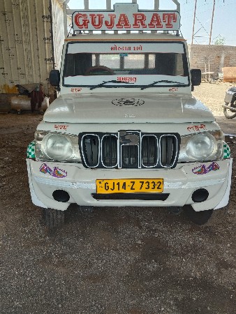 બોલેરો પીકબ શાદી મોટી ગાડી