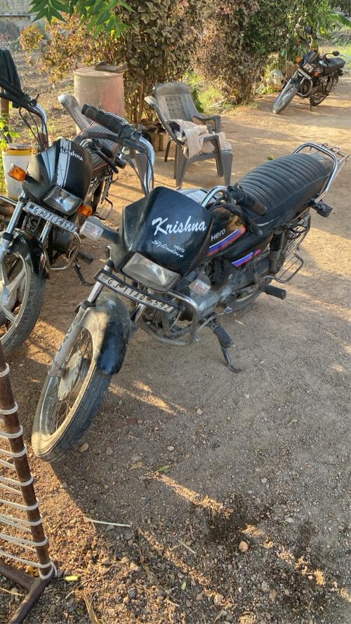 bey bike vechva ni che