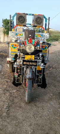 7069926783