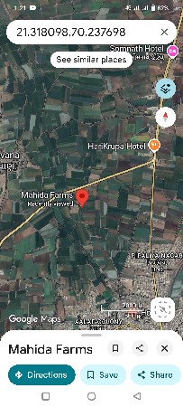 જમીન વેચવાની છે