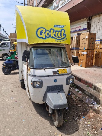 Rixa Piaggio