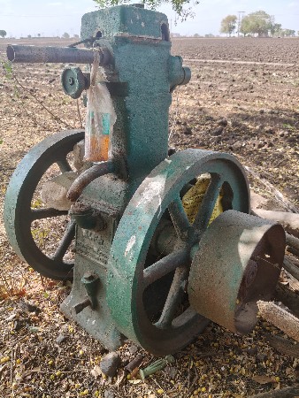 મશીન વેચવાનું છે