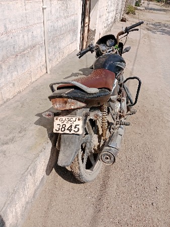 સીબી સાઈન