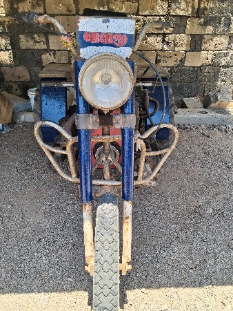 સનેડો વેચવા નો છે.