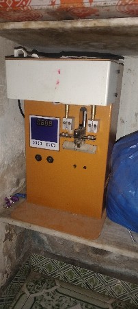 વાટ બનાવવાનું મશીન વેચવાનું છે