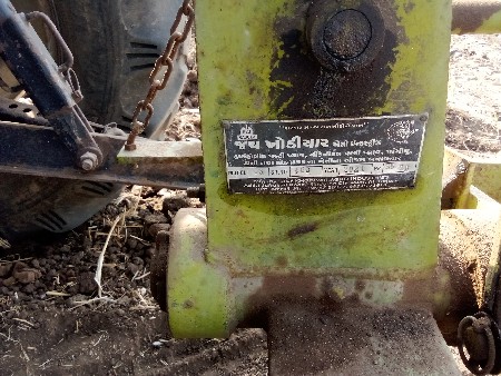 વેચવાનું