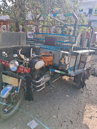 રિક્ષા વેચવાની છૅ