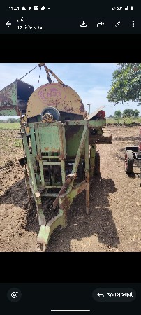 એન જે ટી શકેડી વેચવાની છે