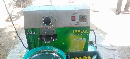 શીસોડૉ વેચવાનો છે