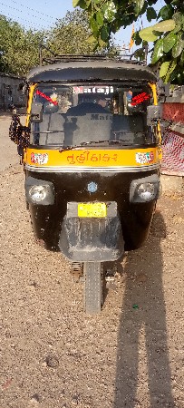 જવાબદારી સાથે રીક્ષા વેછવાની