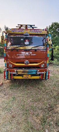 tata isar
