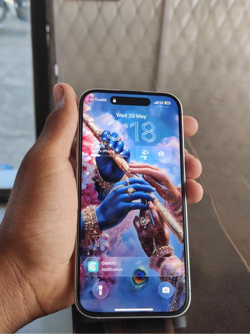 I phone 15 100% condition vechvano che