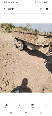 ટેલર વેચવાનો છે