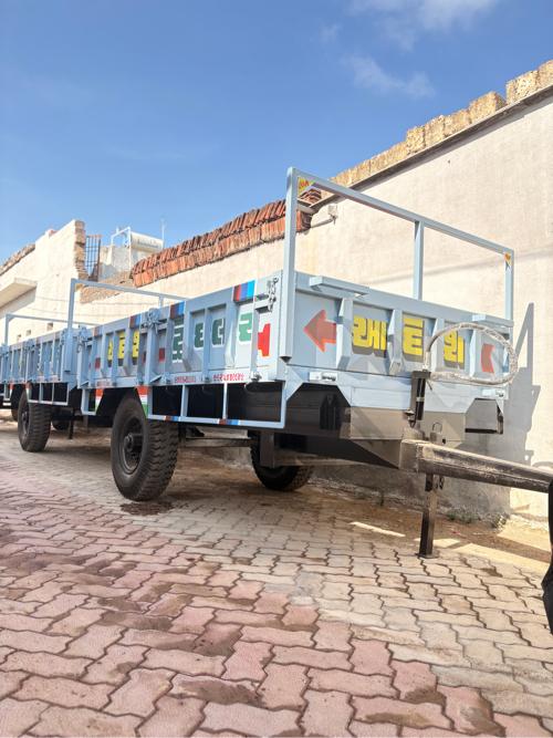 આદેશ ટ્રેઇલર