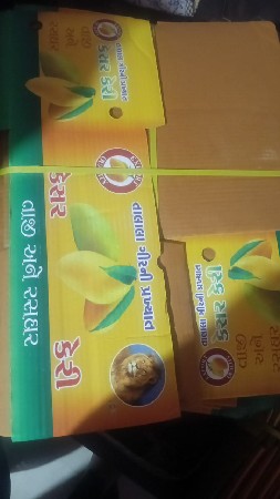 kesr keri